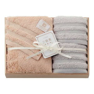 �����ސ� ���J���^�I�� �o�X�E�t�F�C�X�^�I���Z�b�g(�ؔ���) GH61000(����s��)�y�|�C���g10�{�z�y���������z