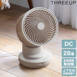 ���i�K����DC�T�[�L�����[�^�[ 28�� �^�[�{ �啗�� �p���t�� ���̑��� �㉺���E������U�� ��C�z�� ���ʒ��� ���� �{�^�� �X���C�h �K�[�h���� �X���[�A�b�v THREEUP CF-T2662�y���������z