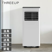 楽天市場】hc-t1802の通販