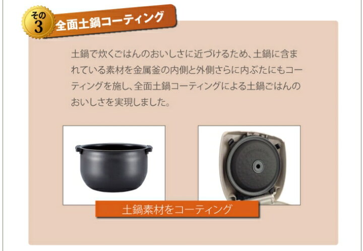 楽天市場】タイガー魔法瓶 IH炊飯器 (1升) JKT-W180-CC シャンパン 