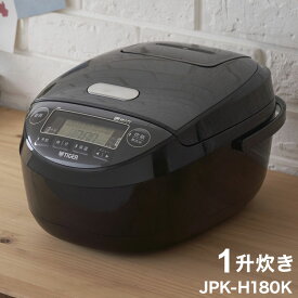 タイガー魔法瓶 圧力IHジャー炊飯器 1升炊き ブラック JPK-H180K 炊飯器 炊飯ジャー タイガー TIGER【ポイント10倍】【送料無料】