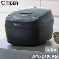 楽天市場】タイガー jpv c100の通販