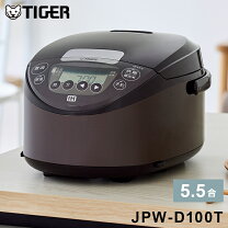 楽天市場】タイガー 炊飯器 jpv-c100kgの通販