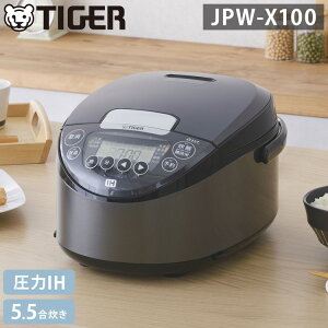 IHジャー炊飯器 JPW-X100の人気商品・通販・価格比較 - 価格.com