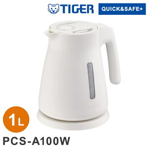 dCPg 1L zCg ^CK[@r ^CK[ TIGER PCS-A100W Xs[hƂ QUICK&SAFE+ g₷y|Cg10{zyz