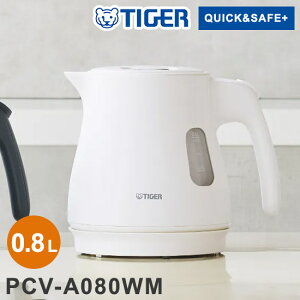 CXdCPg 0.8L }bgzCg ^CK[@r ^CK[ TIGER PCV-A080WM Xs[hƂ QUICK&SAFE+ S݌vy|Cg10{zyz