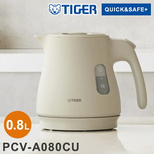 CXdCPg 0.8L A[ox[W ^CK[@r ^CK[ TIGER PCV-A080CU Xs[hƂ QUICK&SAFE+ S݌vy|Cg10{zyz