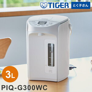 VEdC܂قт 3L N[zCg ^CK[@r ^CK[ TIGER PIQ-G300WC ܂قтۉ ȃGl Ƃqy|Cg10{zyz