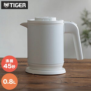 TIGER �^�C�K�[���@�r ���C���X�d�C�P�g�� 0.8L QUICK&SAFE+ ���� �X�s�[�h���� ���R��h�~ ���b�N �󕰂� �����^�b�` ��d�\�� �ڐ��� �R�� �V���v�� ���m�g�[�� PCK-A081 �}�b�g�z���C�g�y��������