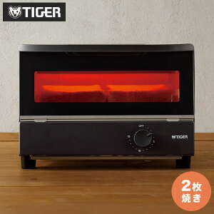 TIGER �^�C�K�[ �I�[�u���g�[�X�^�[ �₫���� 2���Ă� �R���p�N�g ���C�h �g���[���O�� �g�[�X�g �O���^�� �s�U KAK-H102�y���������z