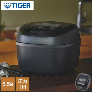 TIGER �^�C�K�[ ����IH�W���[���ъ� �������� 5.5�� �y��~�M�R�[�g �ɂ��� ���� �Ⓚ ���ɂ��� ���Â��� ���� �G�� ���� GABA ���� ���̓N���[�j���O �������ȒP JRI-T100K �u���b�N�y���������z