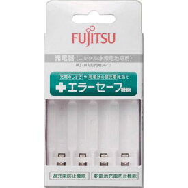 富士通 ニッケル水素充電池 スタンダード充電器 FCT345FJPFX