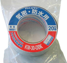 パイオラン パイオラン気密防水テープ【KM-30-DBK】(テープ用品・気密防水テープ)