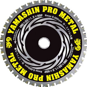 YAMASIN �`�b�v�\�[(�v�����^��)�yYSD180PM�z(�ؒf�p�i�E�`�b�v�\�[)�y���������z