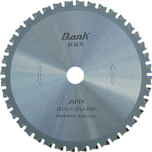 �`�b�v�\�[�W���p�� �S�|�p�_���N(110mm)�yTD-110�z(�ؒf�p�i�E�`�b�v�\�[)�y���������z