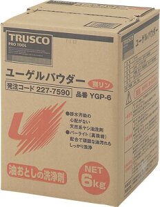 TRUSCO [QpE_[ 6kgyYGP-6z(JqpiEnh\[v)