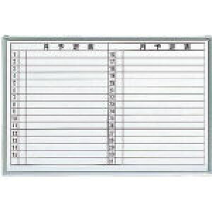 TRUSCO �X�`�[�����z���C�g�{�[�h ���\��\�E�� 600X900�yGL-622�z(OA�E�����p�i�E�I�t�B�X�{�[�h)�y���������z