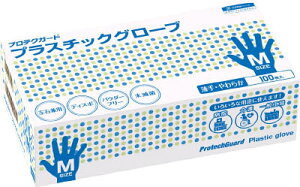 NVA veNK[h vX`bNO[u MTCY 69250