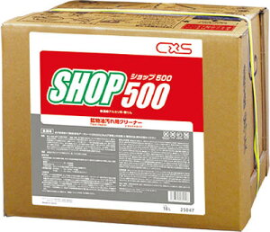 V[oCGX zp Vbv500 25047yz