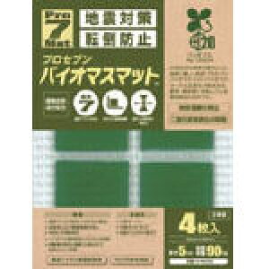 vZu oCI}Xϐk}bg 40~p 4 BN40G