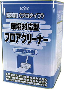 KYK ���Ή��^�t���A�N���[�i�[ 18L 35180�y���������z