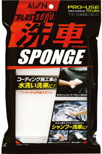 AION vXZ[k ԃX|W 704W