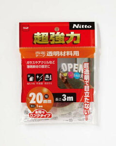 jgY ͗ʃe[vޗp20×3 T4613