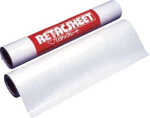 ����P�~�J�� �J�b�e�B���O�V�[�g RTC���^�b�N�V�[�g 450mm×2M�� CS045RTC02