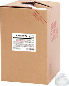 SYK gouN[20kg S2773yz