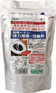 azuma CH888ȈՃgC͋ÌŁEL400 705384300