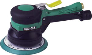 空研 非吸塵式デュアルアクションサンダー(糊付)【DAC-056A】(空圧工具・エアサンダー)【送料無料】
