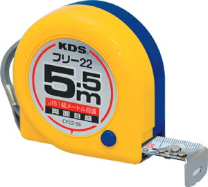 KDS ʃRpNgt[225D5myCF22-55BPz(ʗpiERxbNX)