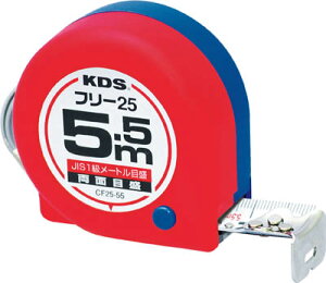 KDS ʃRpNgt[255D5myCF25-55BPz(ʗpiERxbNX)