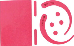 O[NX SїptbNXebJ[ usN 1150220100