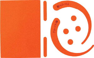 O[NX SїptbNXebJ[ ubh 1150220102