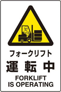 TRUSCO JISKiW tH[NtgEE mm GRj{[ T802531