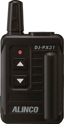 ハイクオリティ アルインコ コンパクト特定小電力トランシーバー DJPX31B ブラック ギフト