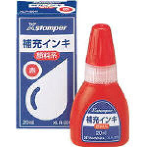 V`n^ 痿nCL20ML  XLR20N2