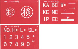 }C]bNX }[LOv[g}[VyMB-45z(hEpiE}[LOv[g)