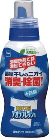 ニトムズ デオラフレッシュ・液体 300ml N1118