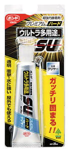 RjV {hEgprSUv~A\tg 10ml  5139