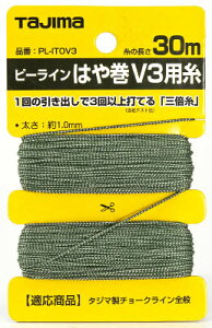 ^W} s[C͂⊪ V3p PLITOV3