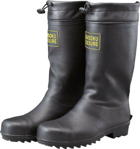 Ag u[c tNV[ 3L 25503Lyz