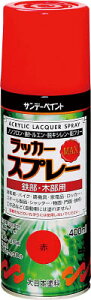 �T���f�[�y�C���g ���b�J�[�X�v���[MAX 400ml ������N�����[ 268597