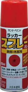 �T���f�[�y�C���g ���b�J�[�X�v���[SL 300ml �� 284C1