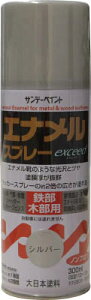Tf[yCg GiXv[EX 300ml  27QG1