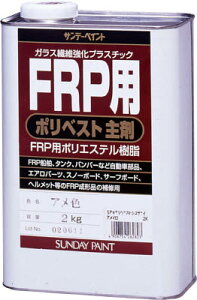 Tf[yCg FRPp|xXg 2kg AF 262823yz