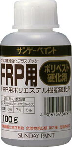 Tf[yCg FRPp|xXgd 100g 262915