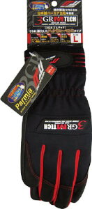 ~^j 3GR GebN MTCY 209533