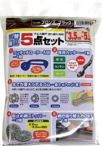 Dio Ԍ˒ւ5_Zbg S̃uY^ubN 211994